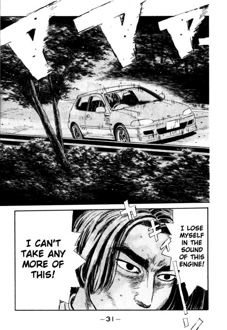 Read Initial D Manga Online