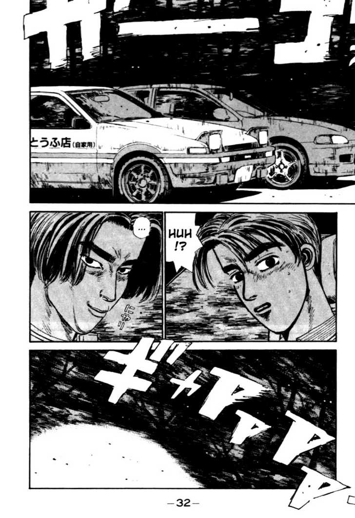 Read Initial D Manga Online