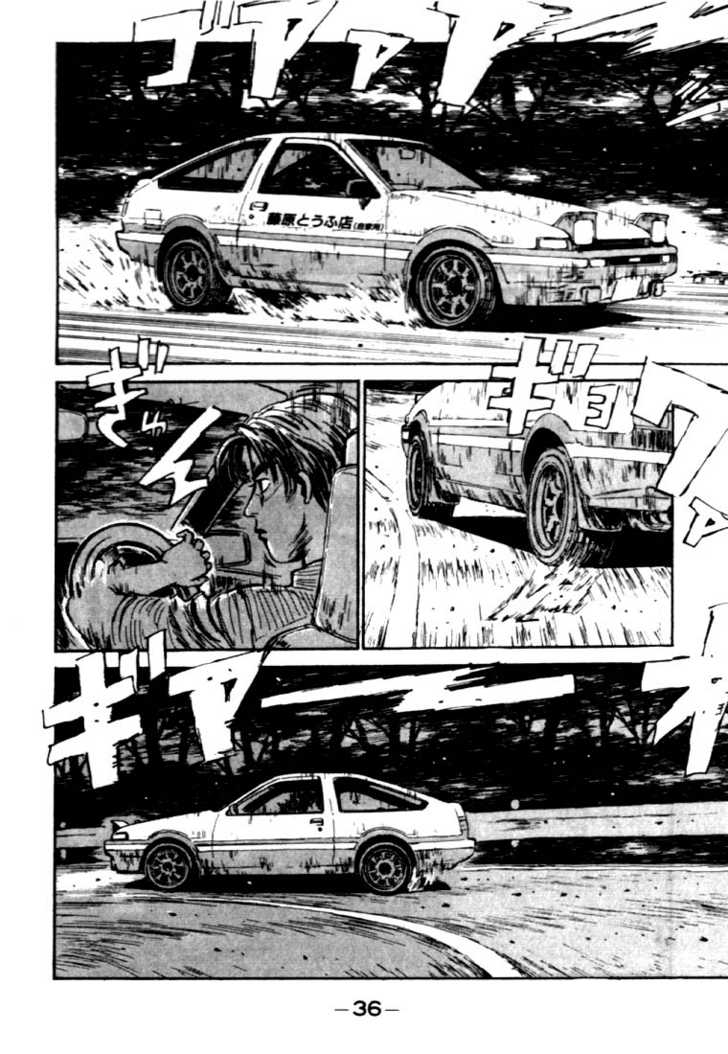 Read Initial D Manga Online