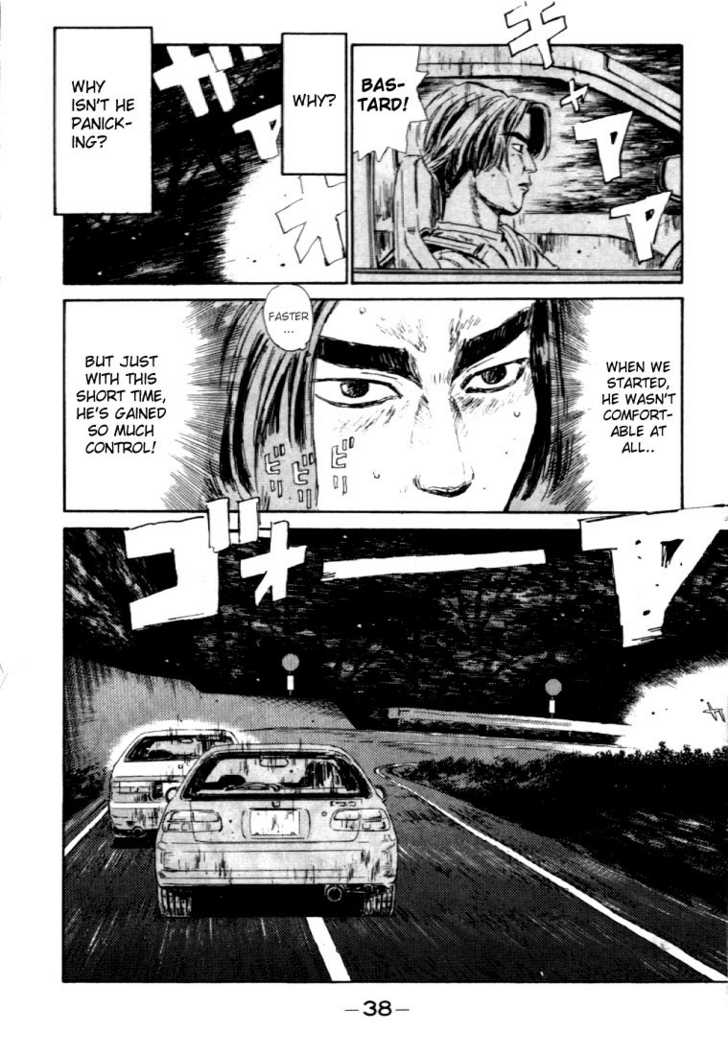 Read Initial D Manga Online