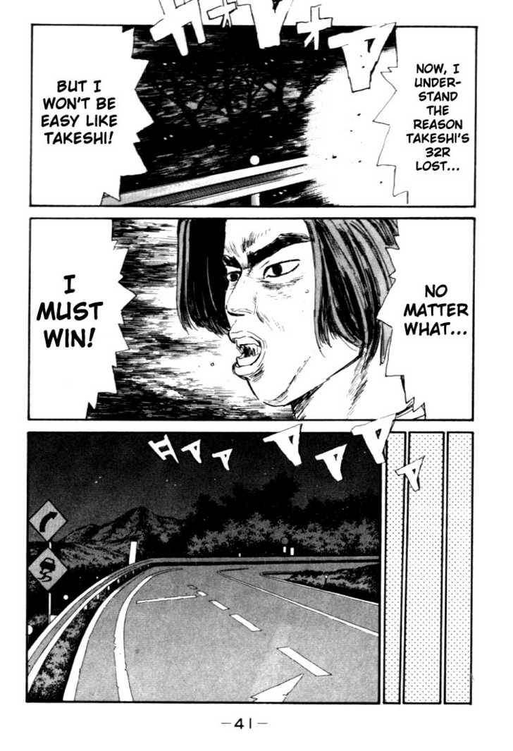 Read Initial D Manga Online