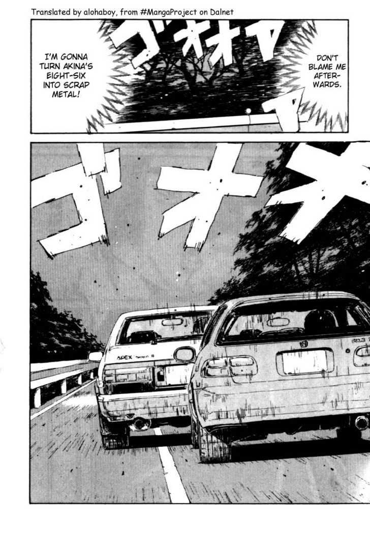 Read Initial D Manga Online