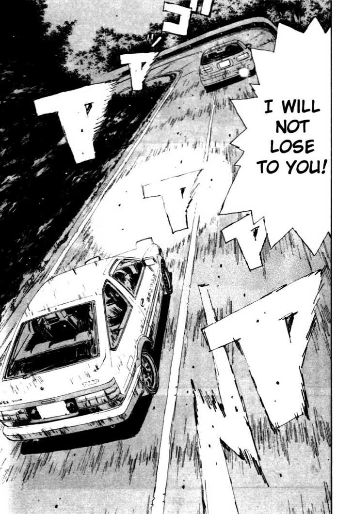 Read Initial D Manga Online
