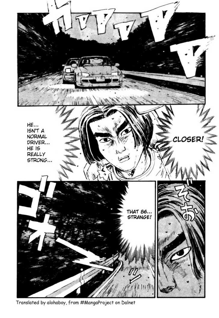 Read Initial D Manga Online