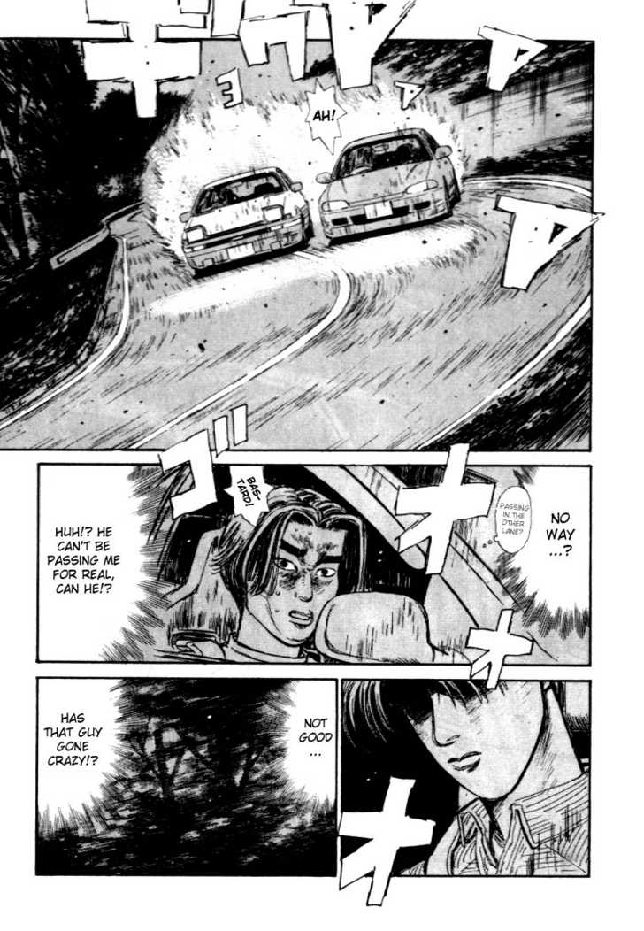 Read Initial D Manga Online