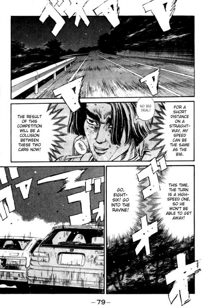 Read Initial D Manga Online