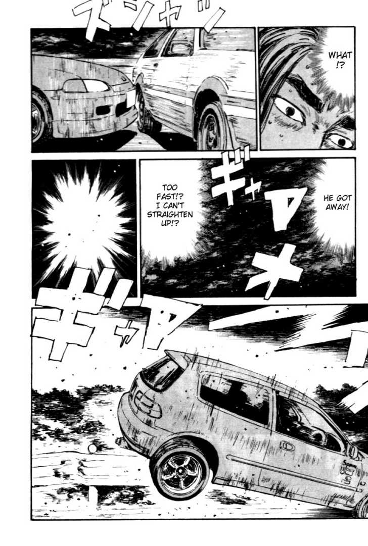 Read Initial D Manga Online