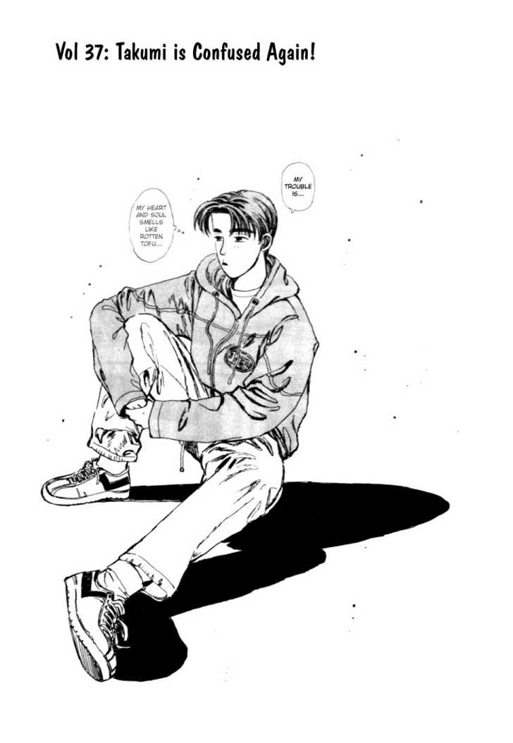 Read Initial D Manga Online