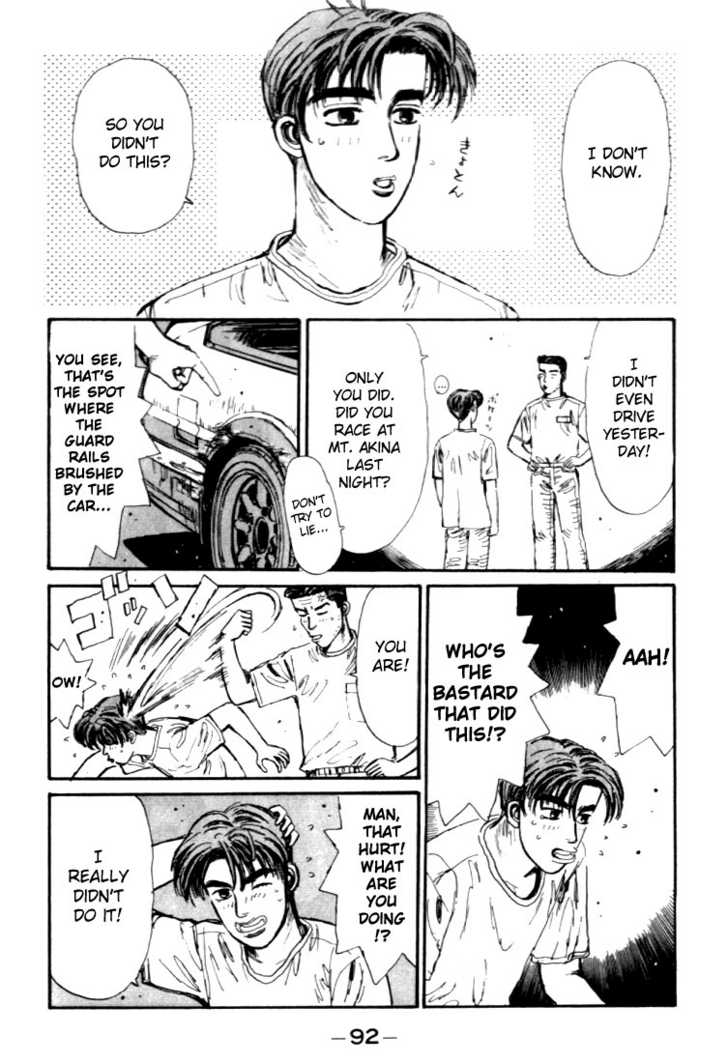 Read Initial D Manga Online