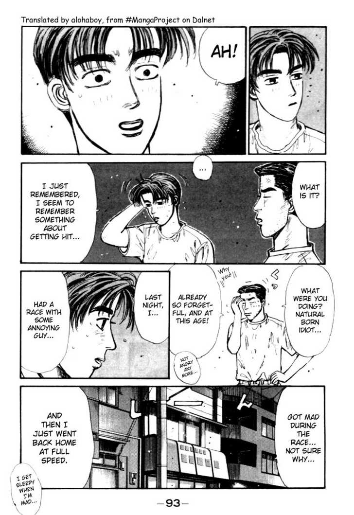 Read Initial D Manga Online