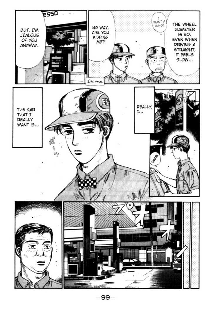 Read Initial D Manga Online