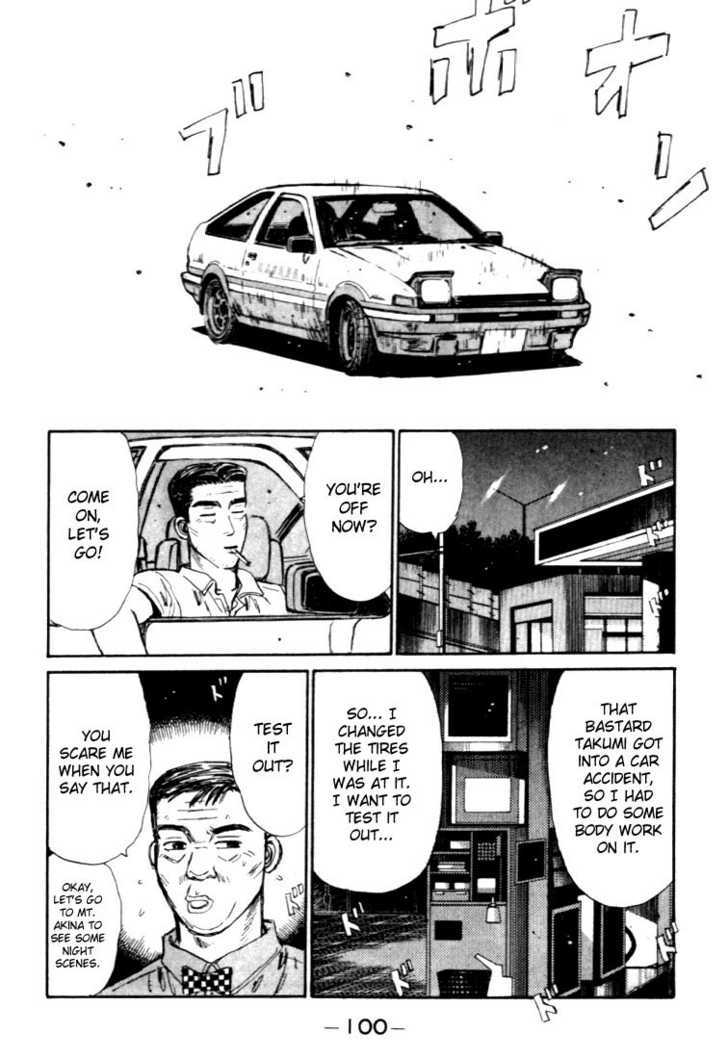 Read Initial D Manga Online
