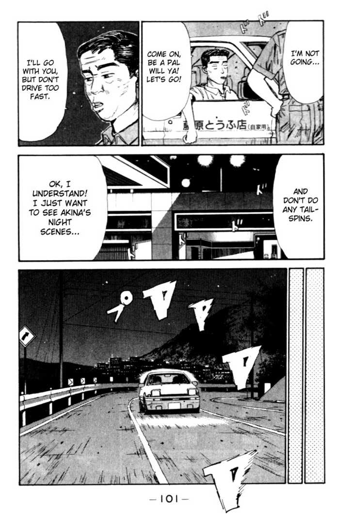 Read Initial D Manga Online