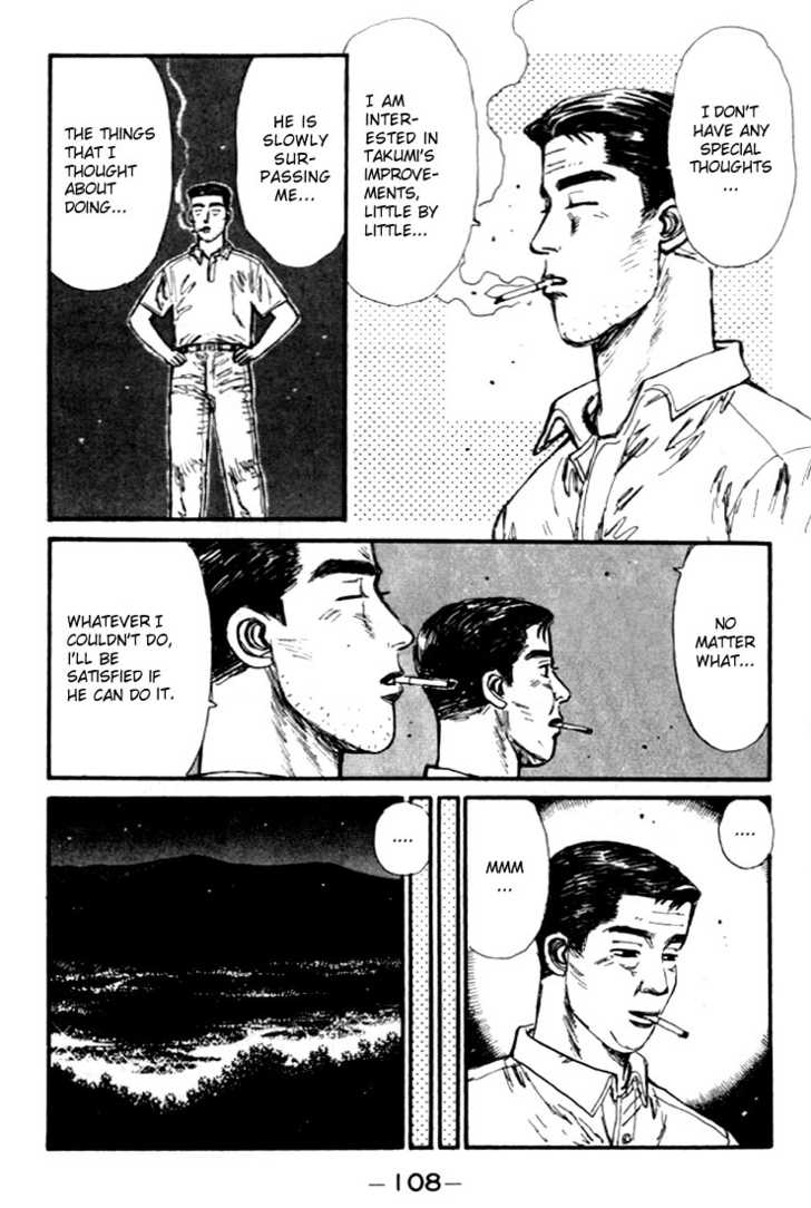 Read Initial D Manga Online