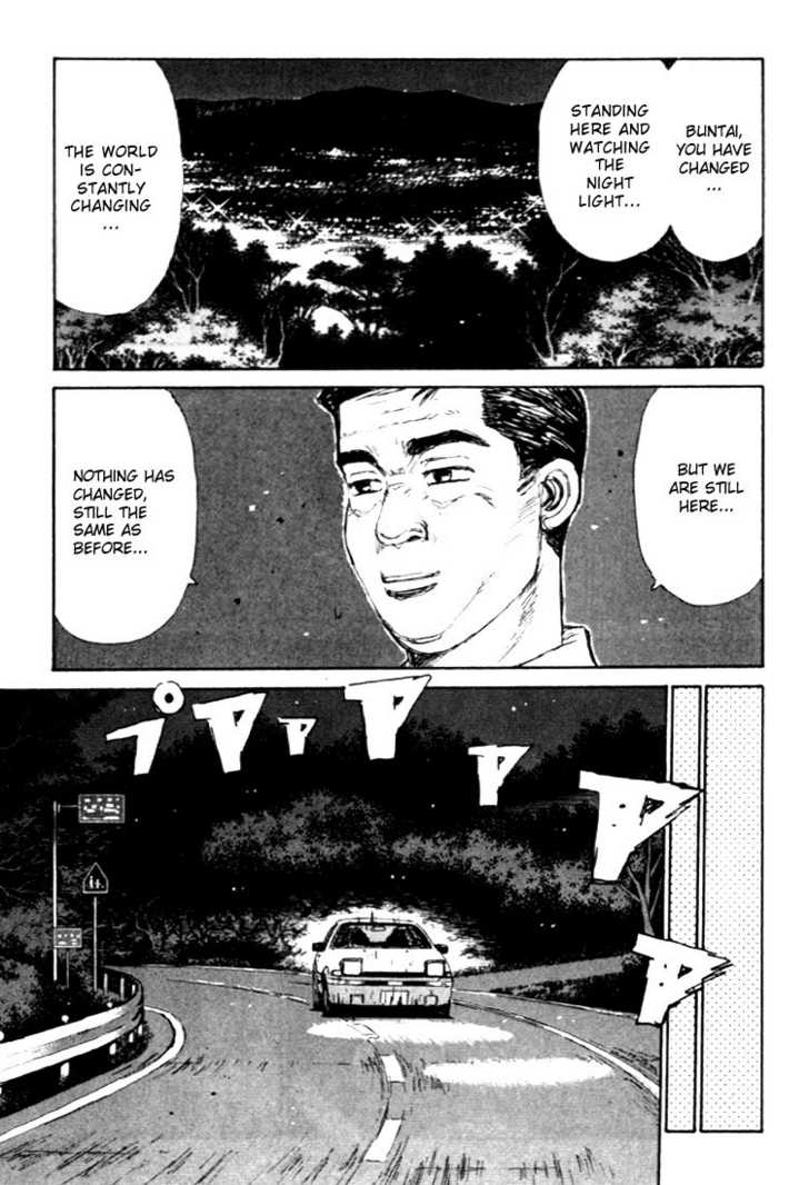 Read Initial D Manga Online