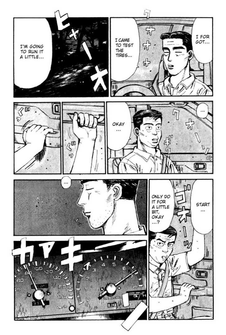 Read Initial D Manga Online