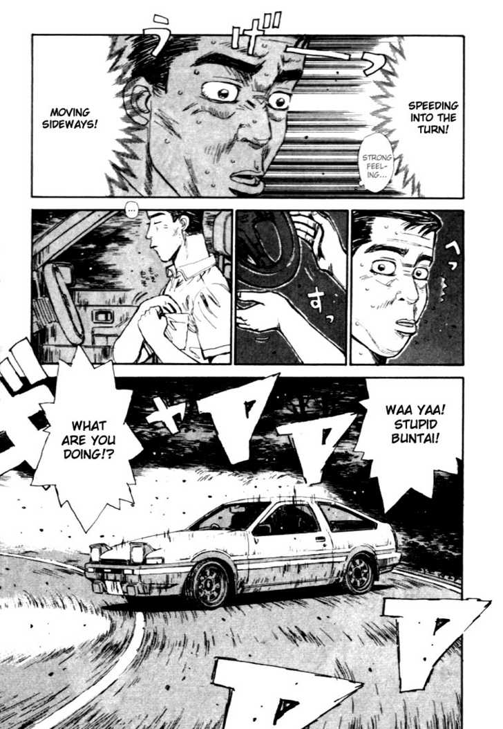 Read Initial D Manga Online