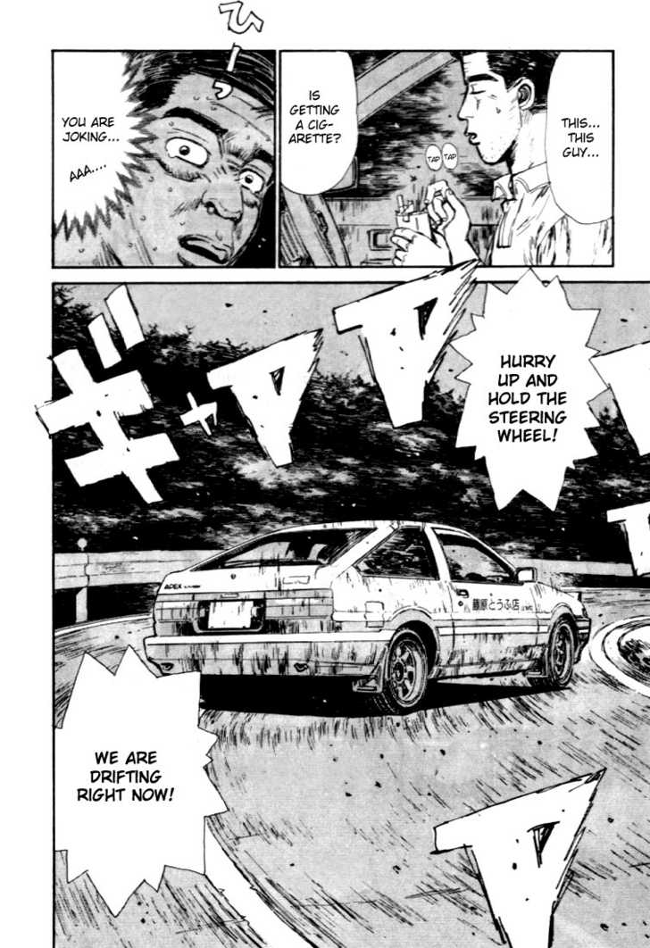 Read Initial D Manga Online