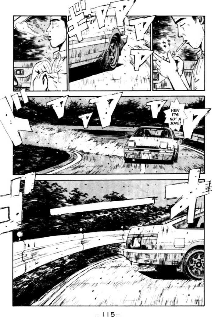 Read Initial D Manga Online