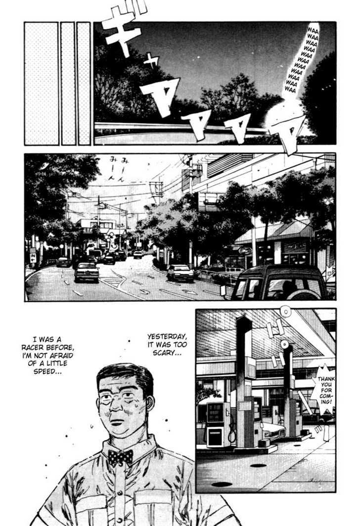 Read Initial D Manga Online