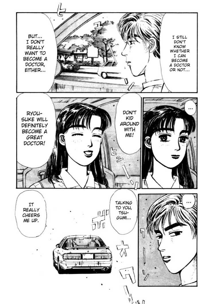 Read Initial D Manga Online