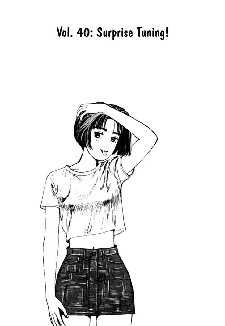 Read Initial D Manga Online