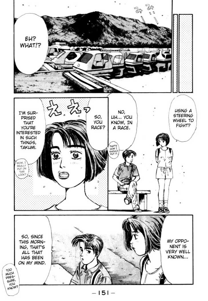 Read Initial D Manga Online
