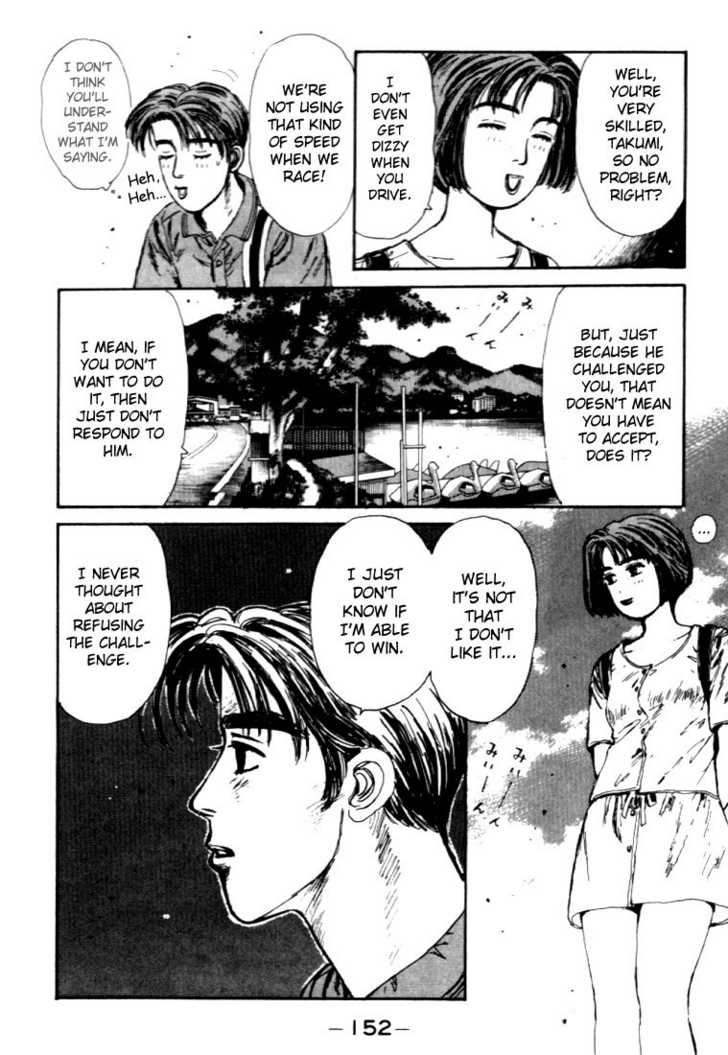 Read Initial D Manga Online