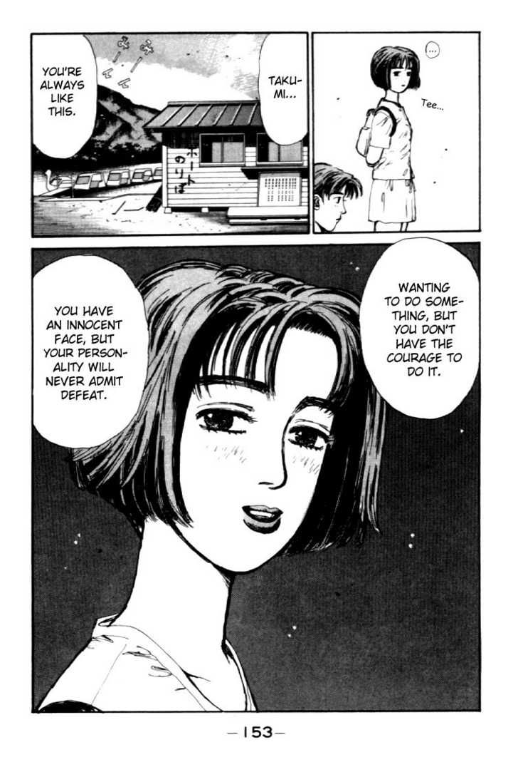 Read Initial D Manga Online