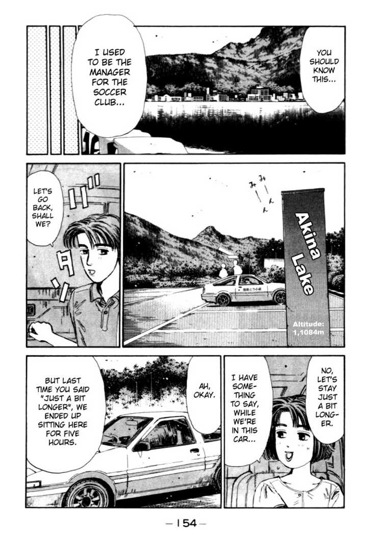 Read Initial D Manga Online