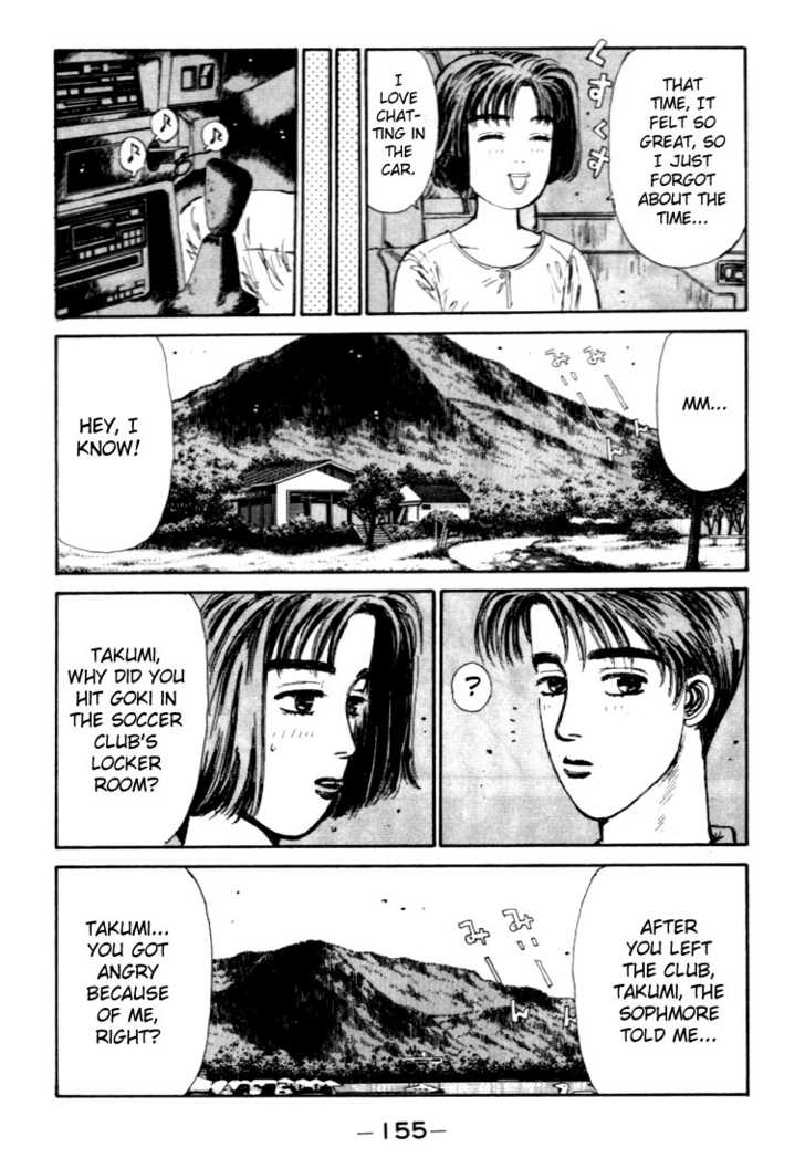 Read Initial D Manga Online