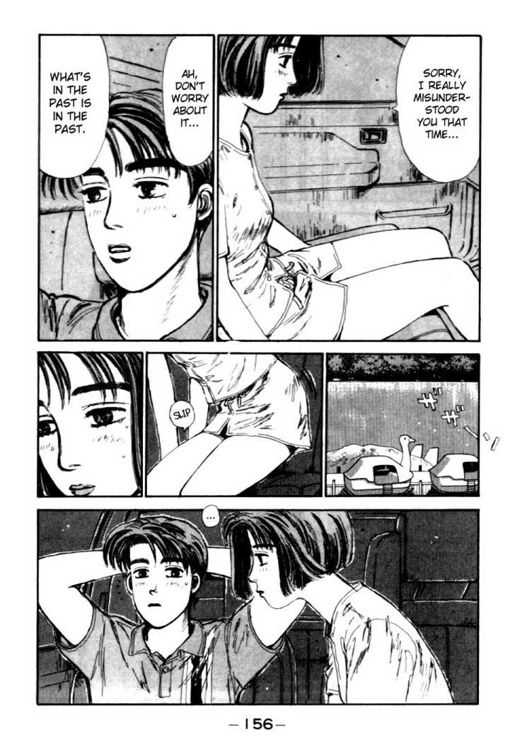 Read Initial D Manga Online
