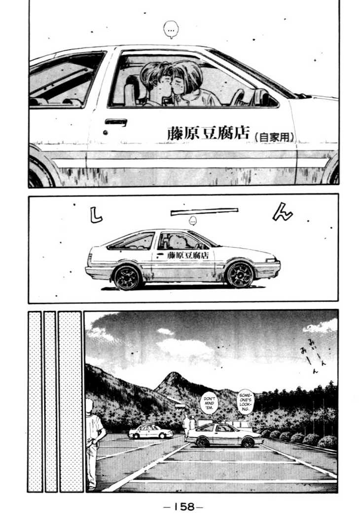 Read Initial D Manga Online