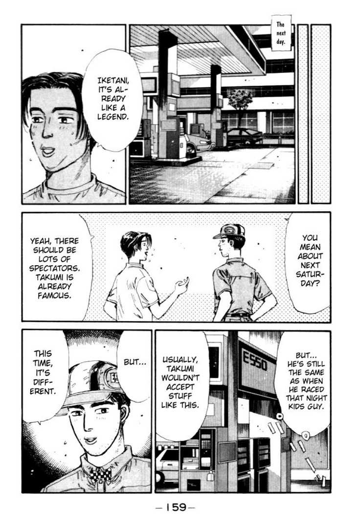 Read Initial D Manga Online