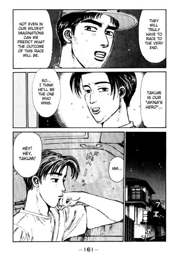 Read Initial D Manga Online