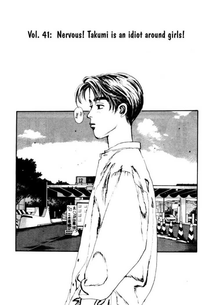 Read Initial D Manga Online