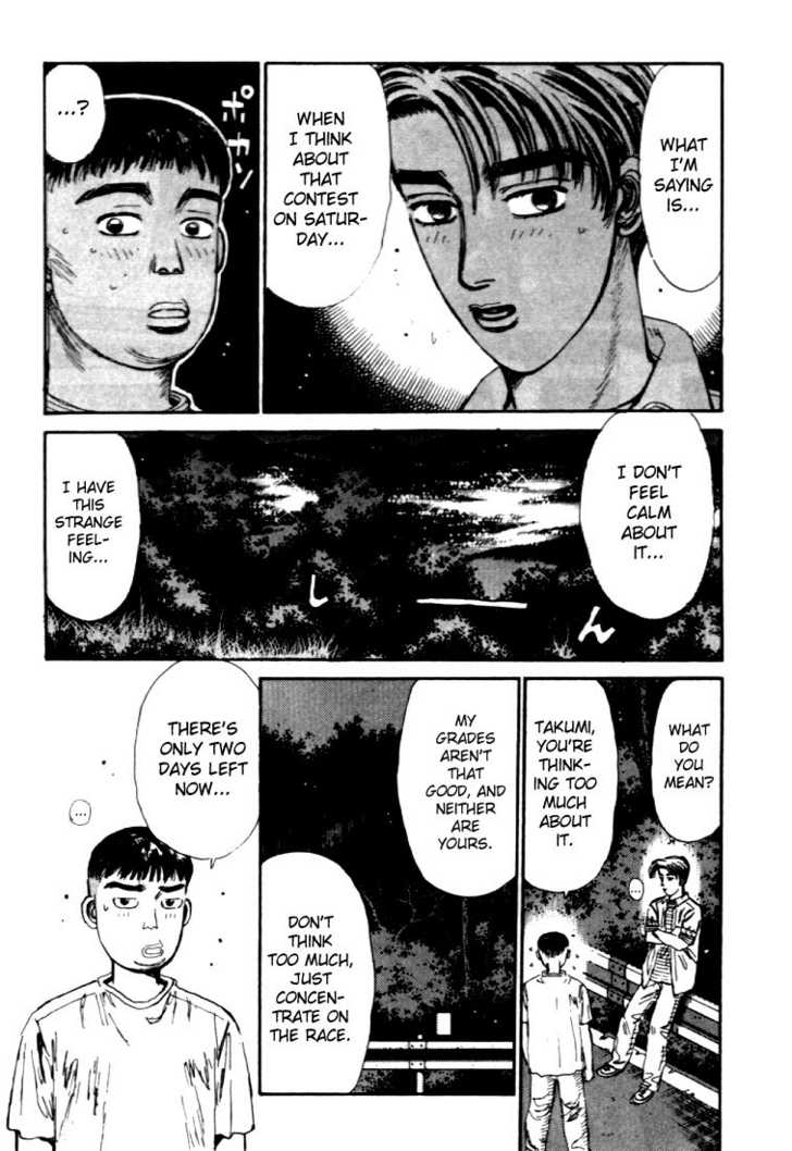 Read Initial D Manga Online