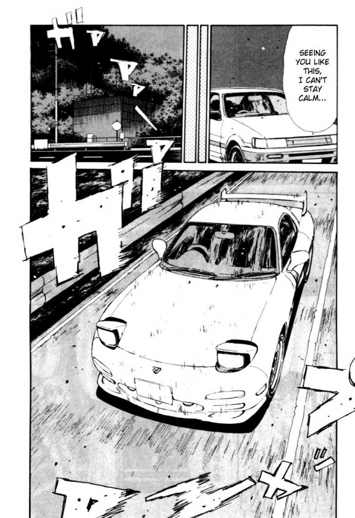 Read Initial D Manga Online