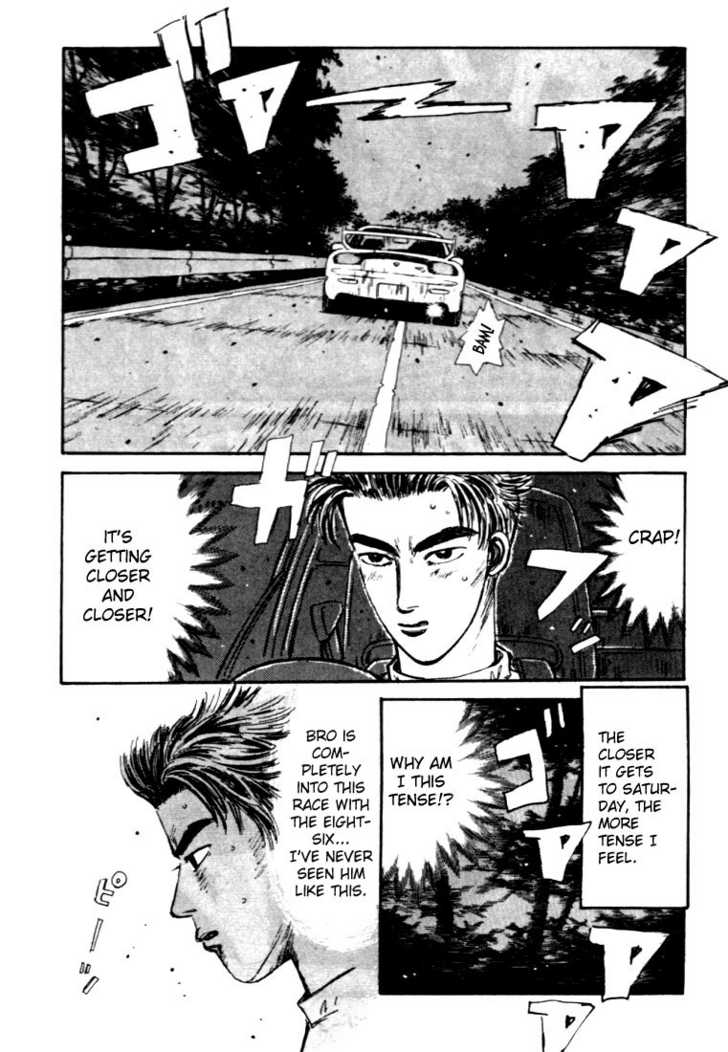 Read Initial D Manga Online