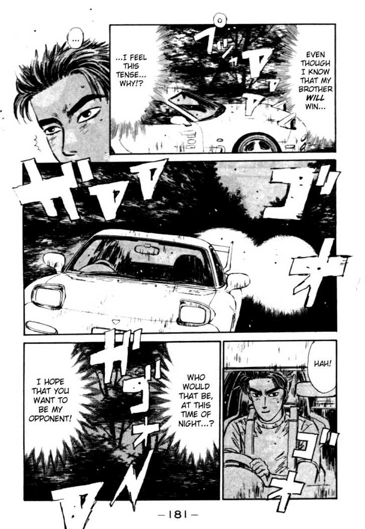 Read Initial D Manga Online