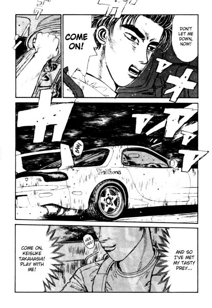 Read Initial D Manga Online
