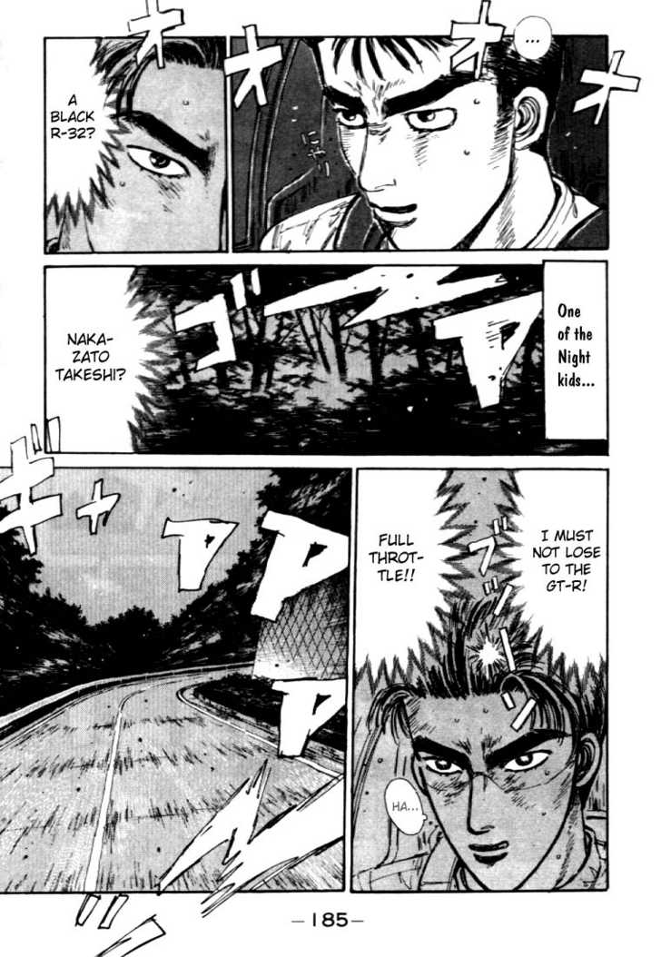 Read Initial D Manga Online