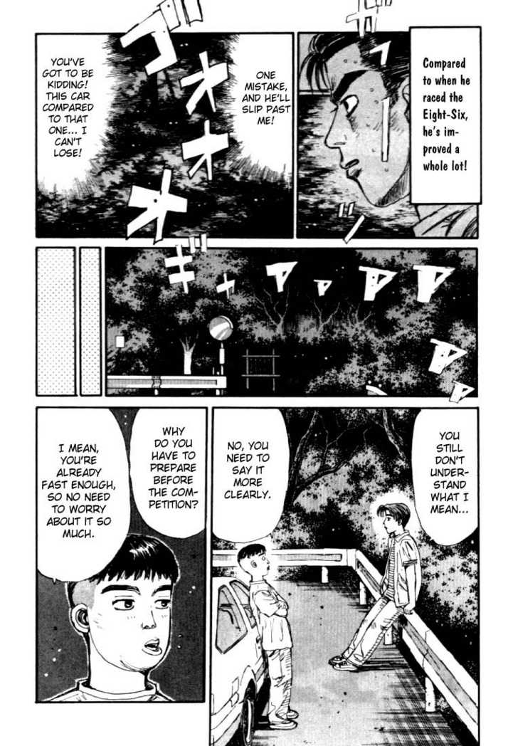 Read Initial D Manga Online