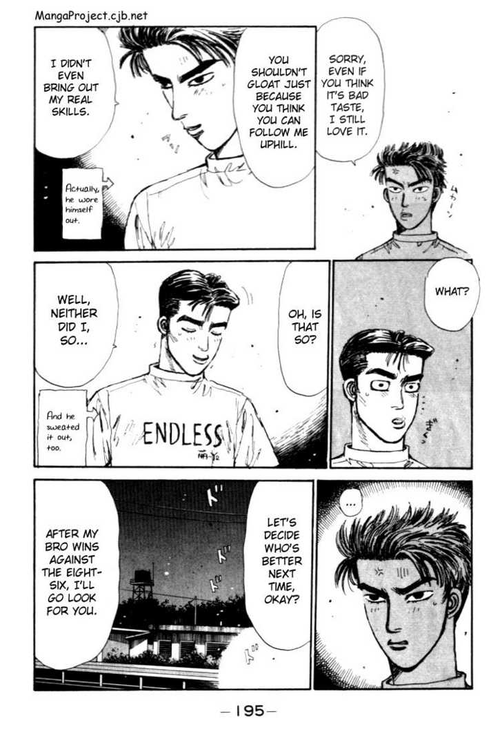 Read Initial D Manga Online