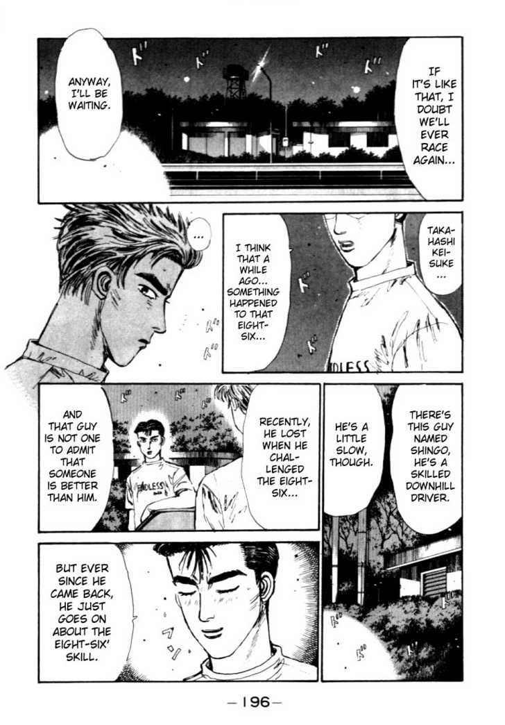 Read Initial D Manga Online