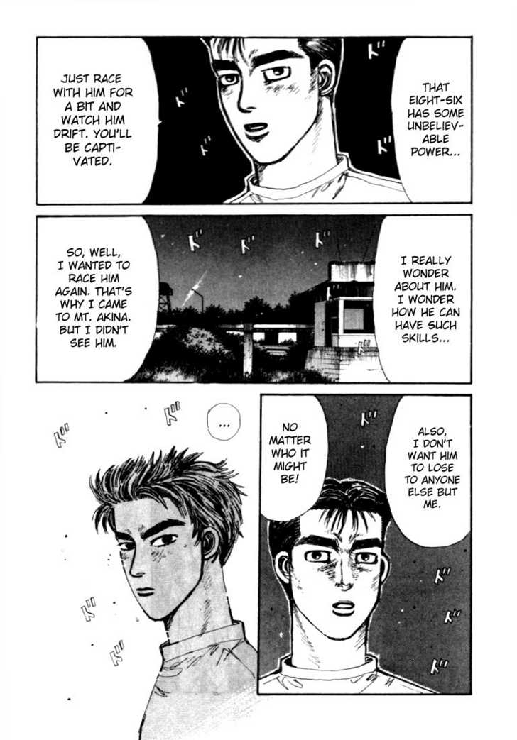 Read Initial D Manga Online