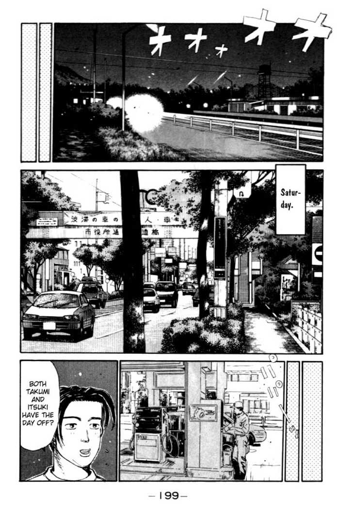 Read Initial D Manga Online