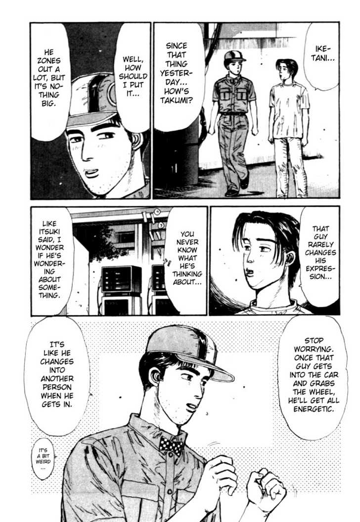 Read Initial D Manga Online