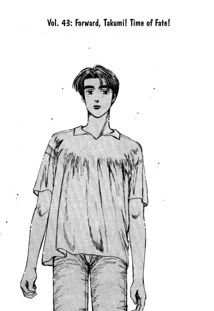 Read Initial D Manga Online