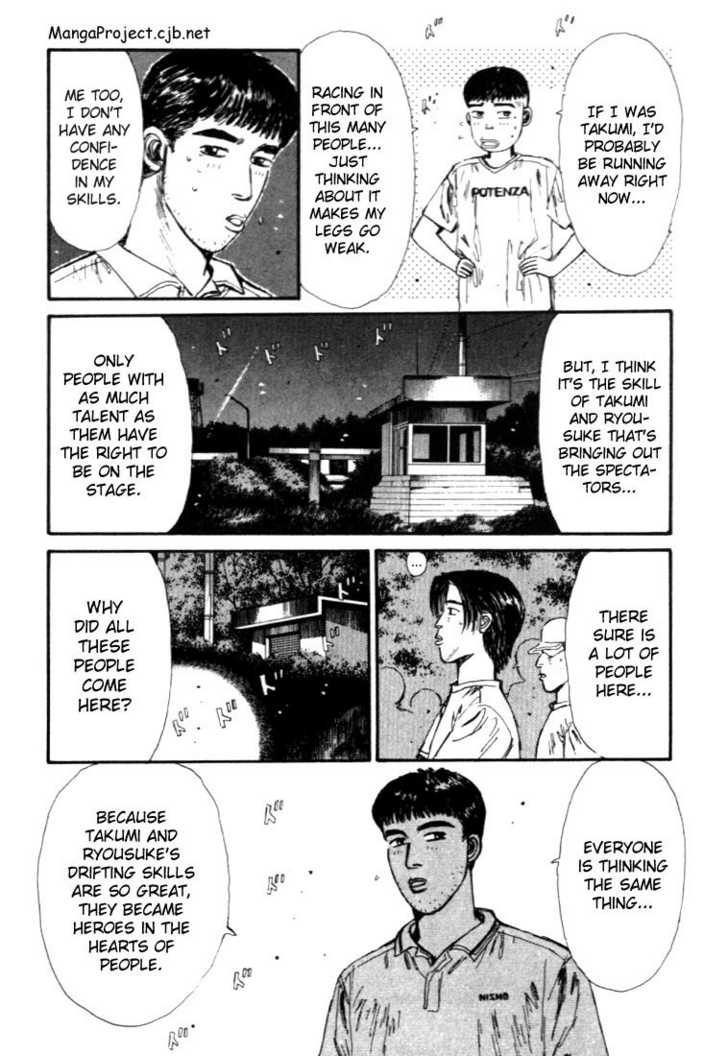 Read Initial D Manga Online